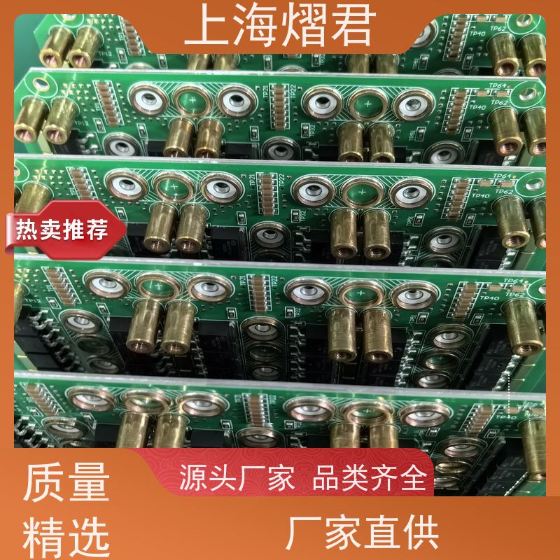 熠君 PCBA整机装配 包工包料 规格多样 多年行业经验 