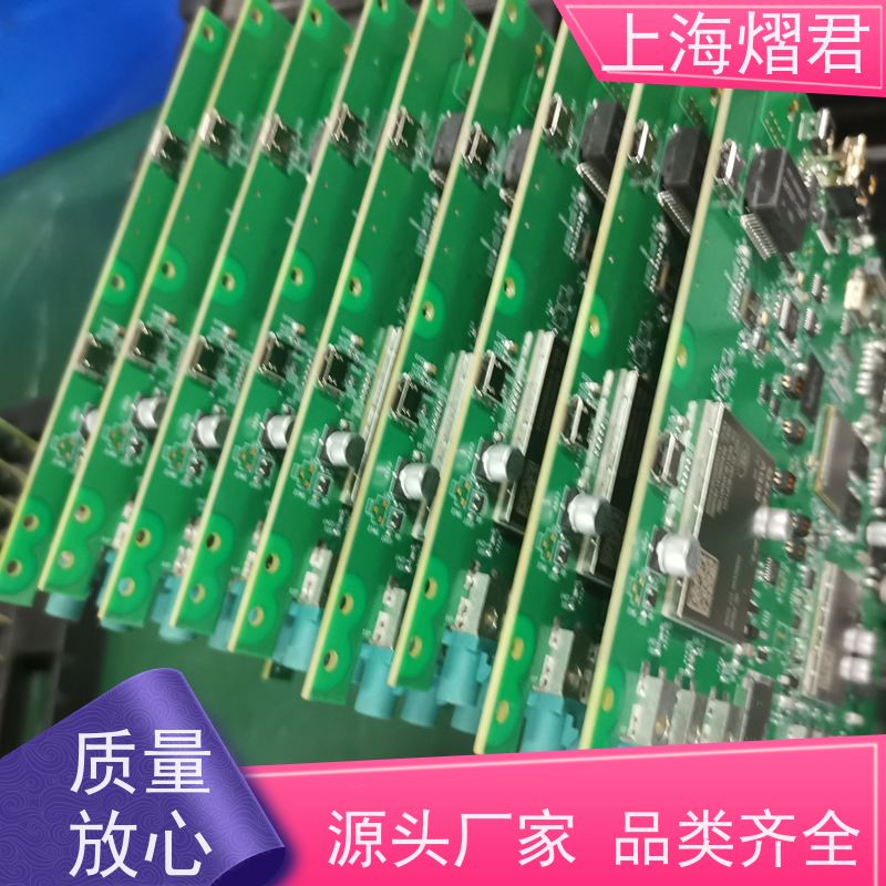 上海 PCB Layout 高质量高效率 按需定制 实力商家