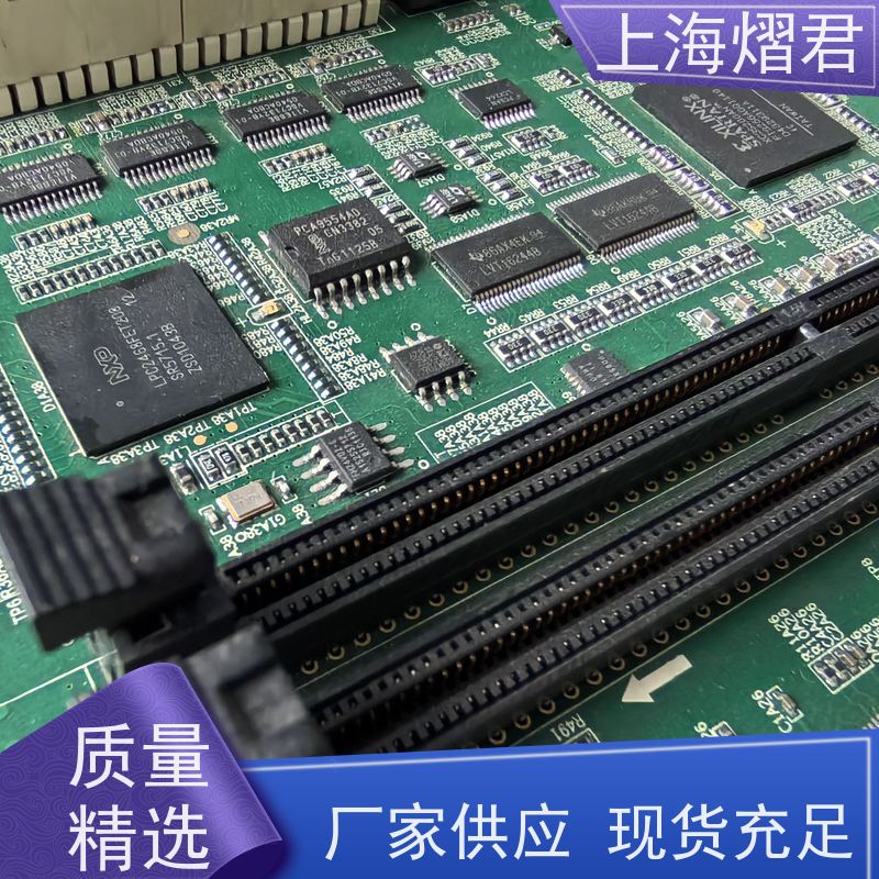 熠君 SMT贴片加工 包工包料 规格多样 多年行业经验 
