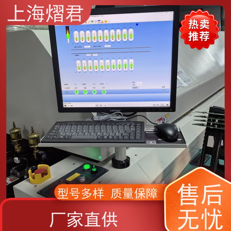 熠君 元器件代理 包工包料 规格多样 供货稳定 品质保证