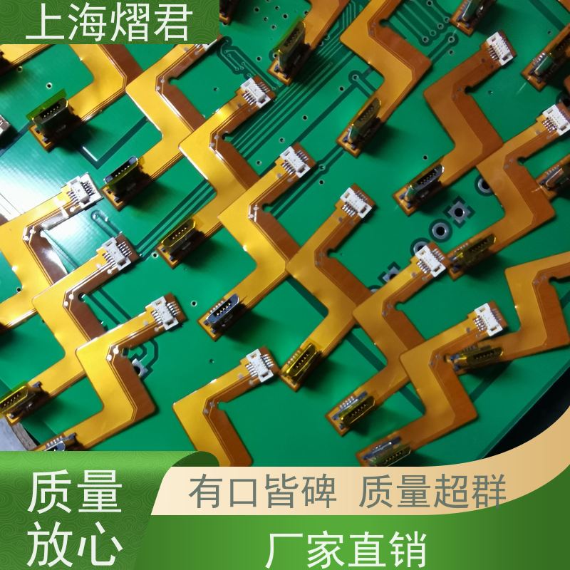 熠君 PCB制板 包工包料 规格多样 按需定制 实力商家