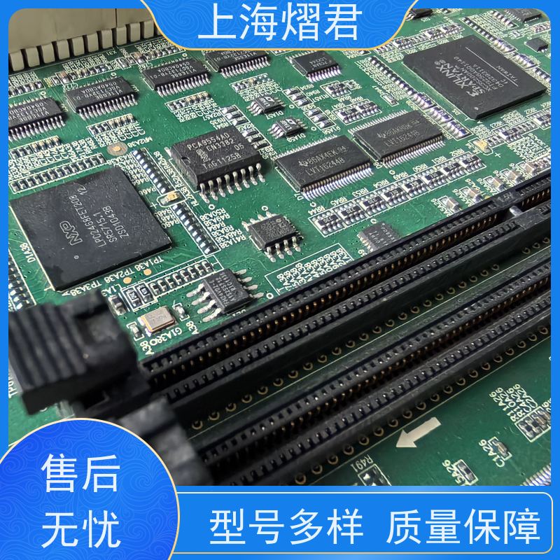 熠君 OEM代工代料 高质量高效率 批量定制 品质优良