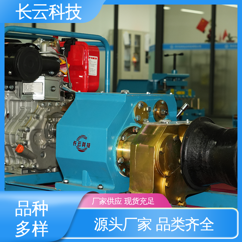 长云正品 拉放电缆机动绞磨机 力箭5号 可靠商家 