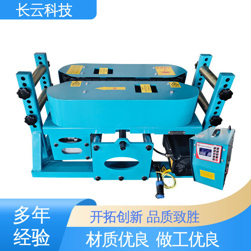 长云科技 电缆布线输送机 Conveyor600 源头直供 
