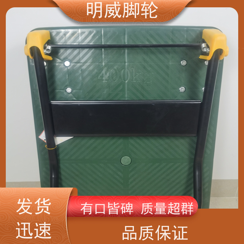 明尚 仓库 便携小拉车神器 轻松推行无阻力 生产厂家