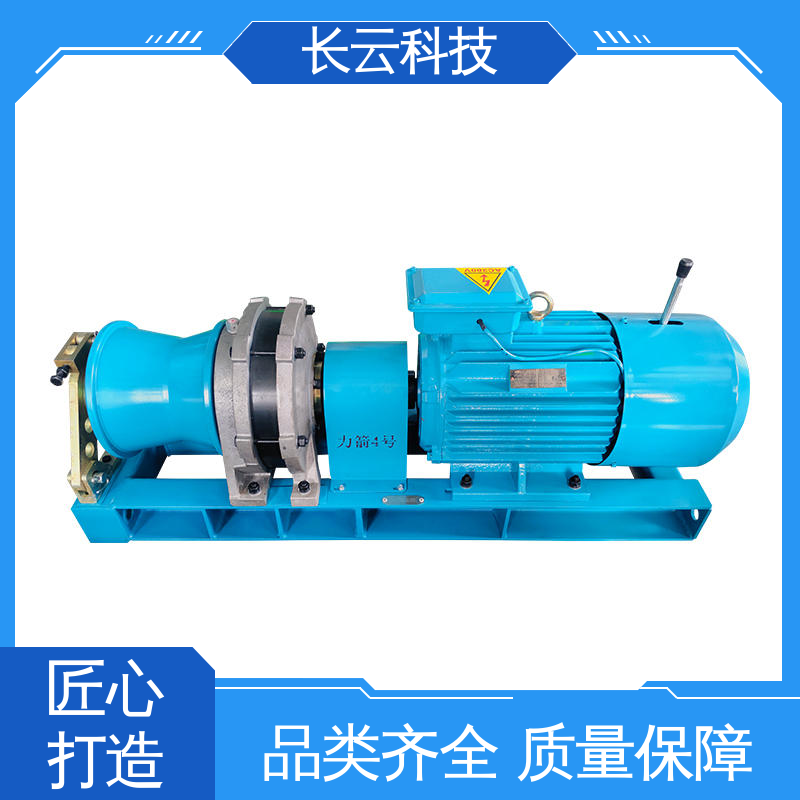管道铺设牵引机 长云科技力箭4号 高强度联轴器