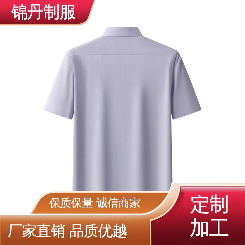 锦丹 东|莞 短袖衬衫 车间t恤 旅游广告衫 承接文化衫加工生产