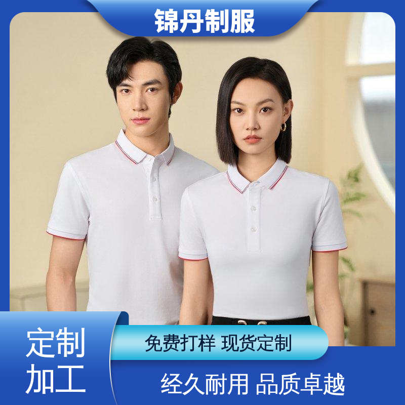 广|州 车间短袖衬衫工程服 夏季t恤 多款多色 工服生产厂家