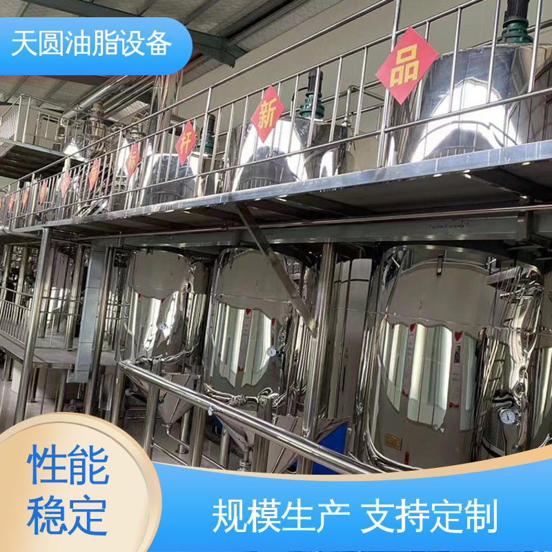 羊油熬炼设备 一站式供应 行业适配广 智能操作 天圆