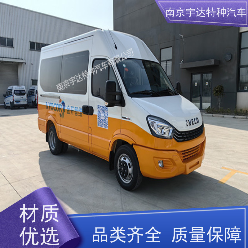 依维柯牌检测车 电力测试车 地铁养护车 国六柴油排放 质量无忧