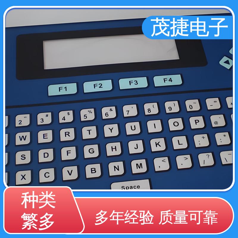 茂捷供应 2.6x3 四脚贴片开关 鼓包防水 LED灯用