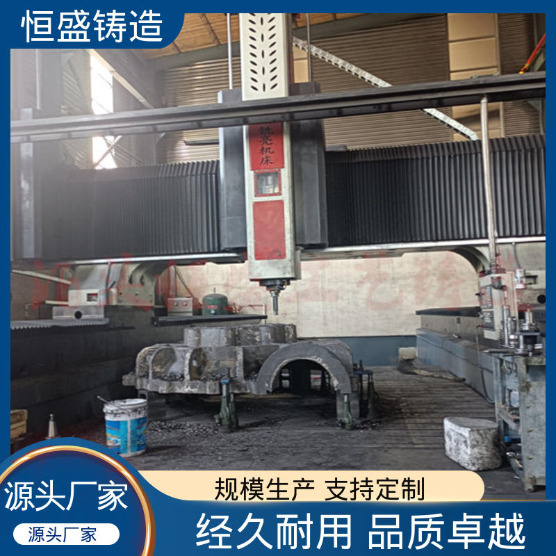 恒盛 高精度 泵体铸造 可镀锌喷涂 拥有现代化加工车间