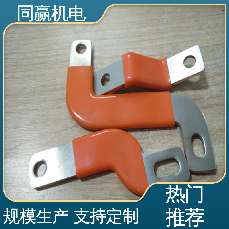 高弹性耐高温 无痕铜伸缩节 异形件加工 同赢供应