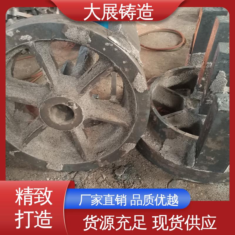 中大型铸钢件 合金钢精密铸造 无沙眼毛刺 农机轴承座 大展供应