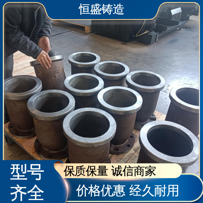 恒盛供应 高精度 HT250灰铁铸件 压强度高 拥有现代化加工车间