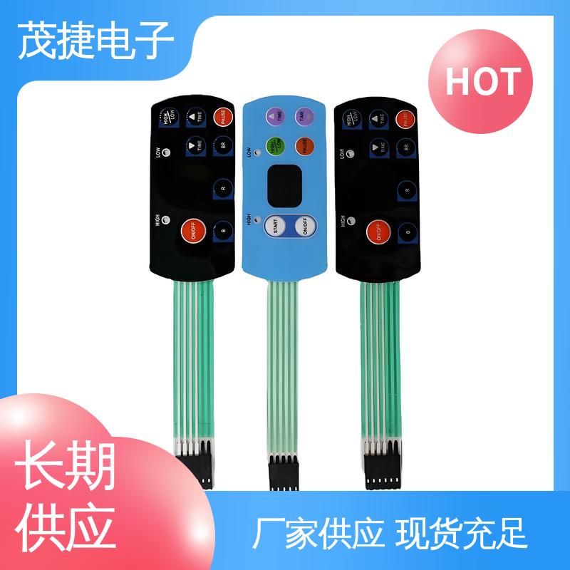 茂捷电子 柔性线路 四脚贴片开关 鼓包防水 仪器仪表用