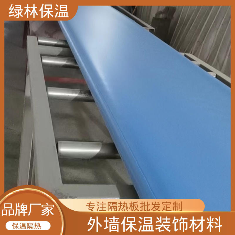 图6