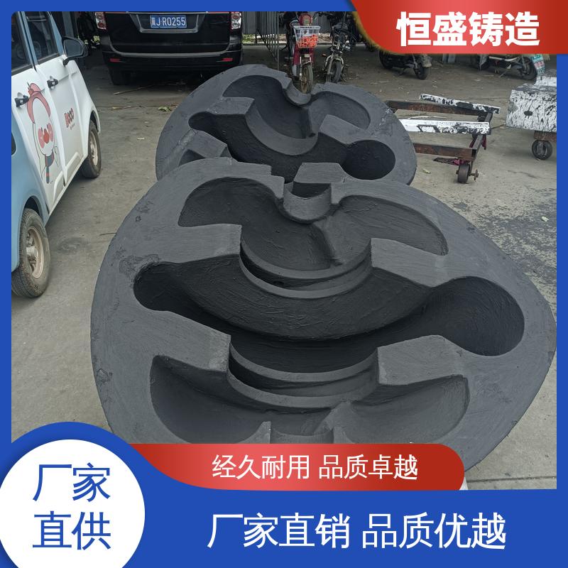 恒盛供应 按要求定制 消失模铸造 较高的耐磨性 打样周期短