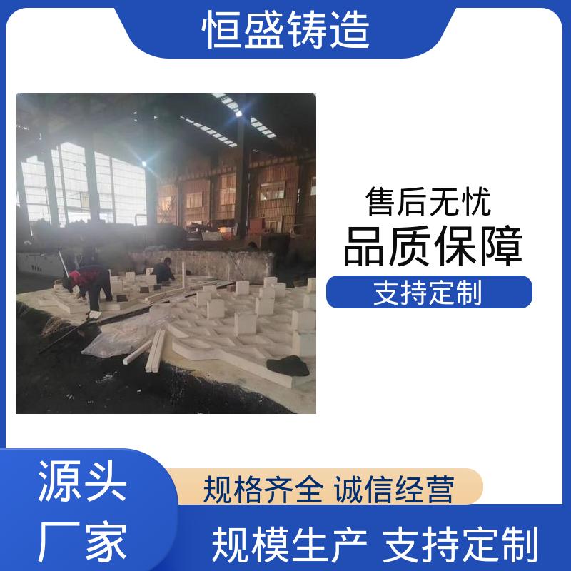 恒盛生产 高精度 HT250阀体铸件 较高的耐磨性 加工能力