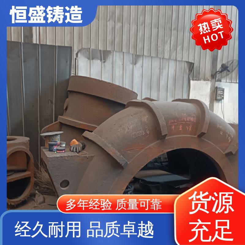 恒盛供应 异型件定制 阀体铸件 压强度高 拥有现代化加工车间