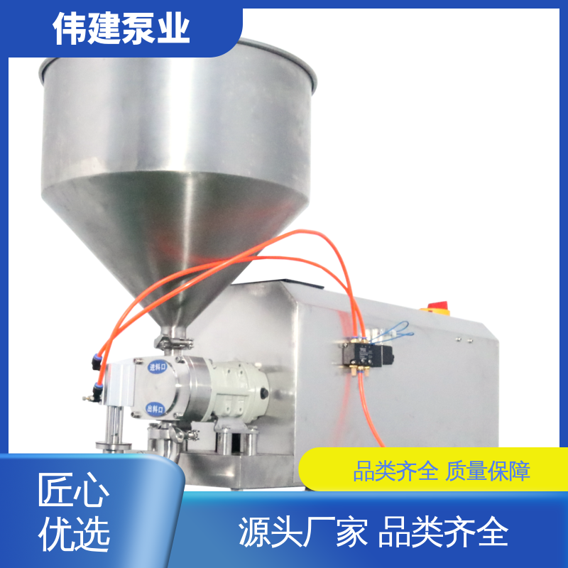 伟建 碳素合金钢材质 膏状麦芽糖灌装机 计量精准 运行噪音小