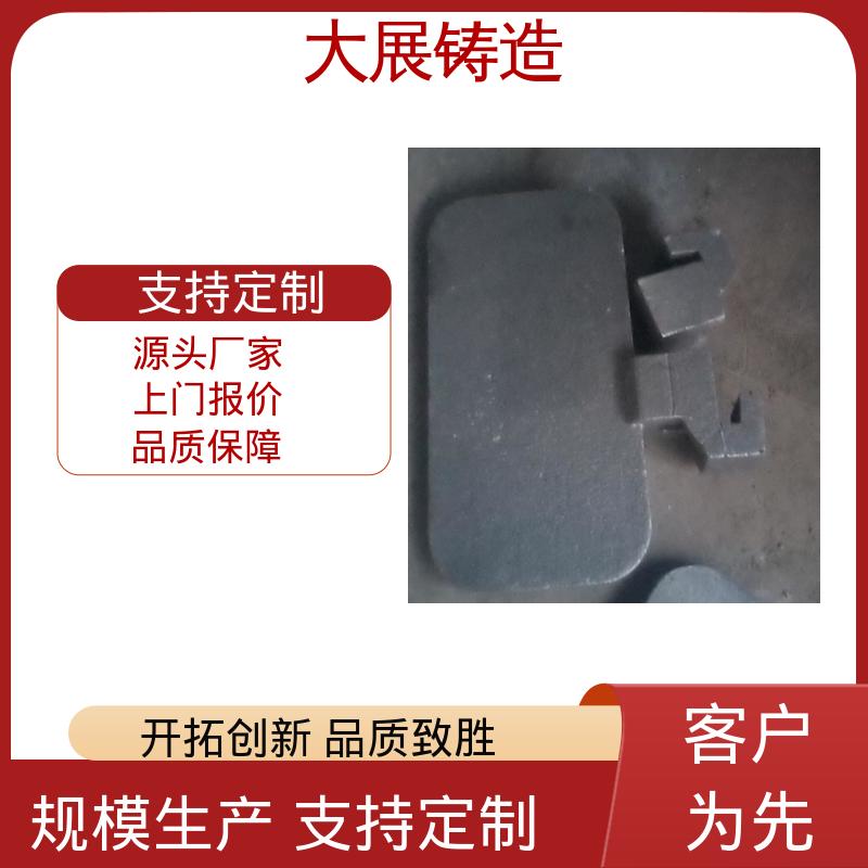 环保材料 合金钢精密铸造 压力机牌坊 消失模铸钢件 大展供应