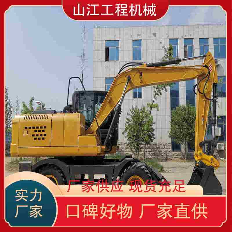 图6