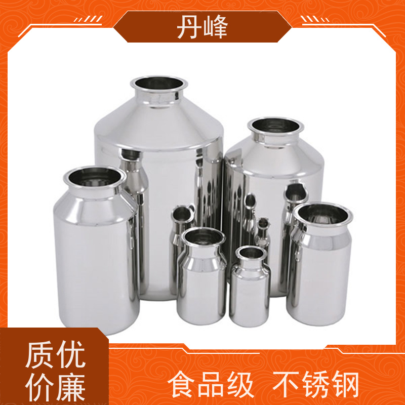 丹峰 非标定制 卫生级 小型 储料罐 低温 不锈钢罐
