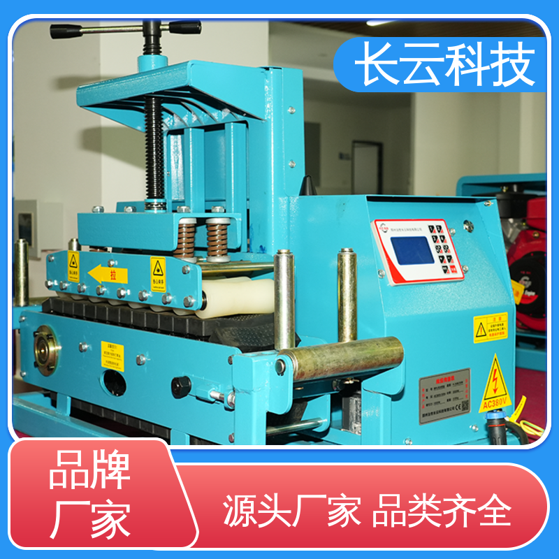 长云科技 皮实耐耗 口碑好的电缆输送机 犟牛2号洪荒版