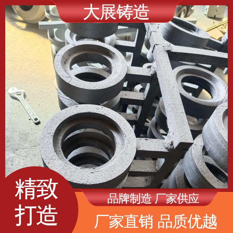 大展供应 链条拖架 耐高温耐磨损 环保材料 破碎机机架 