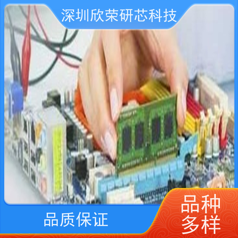 TMS320F28035PNT单片机解密 TMS320F28062单片机程序改功能显示