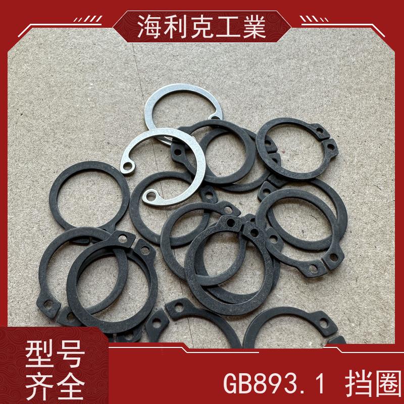 海利克精密工業 GB893.2 B型弹性挡圈/方头内卡簧 不锈钢A2-70 M12