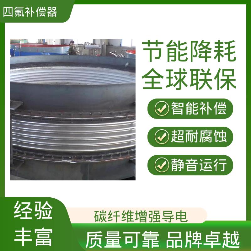 图6
