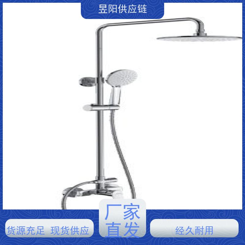 昱阳供应链坐便器马桶KUBE系列卫浴虹吸式洁具座便器