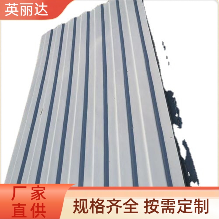 英丽达 厂家 散热塔挡风板 抗风耐晒寿命长 规格齐全