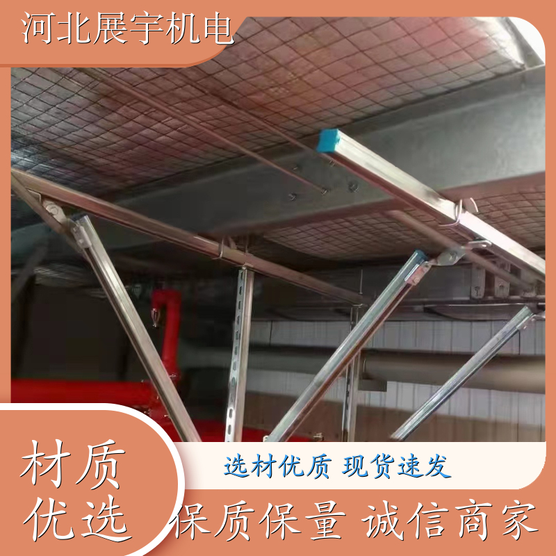 抗震支架水管 建筑管道安装专用 使用方便 调节灵活 生产批发 