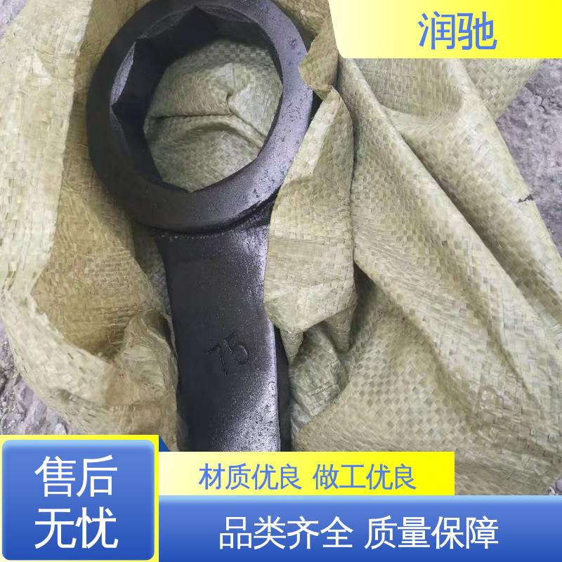 润驰生产 多规格 整体锻造工艺 锤击开口扳手 铝青铜 