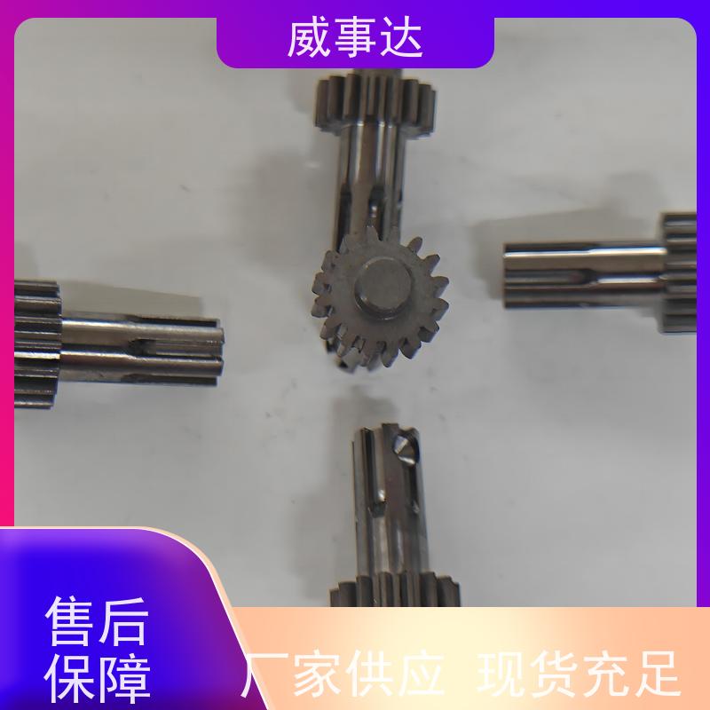 应用广泛 品质优先加工定制 性能稳定 粉末冶金输出齿轴 电机齿
