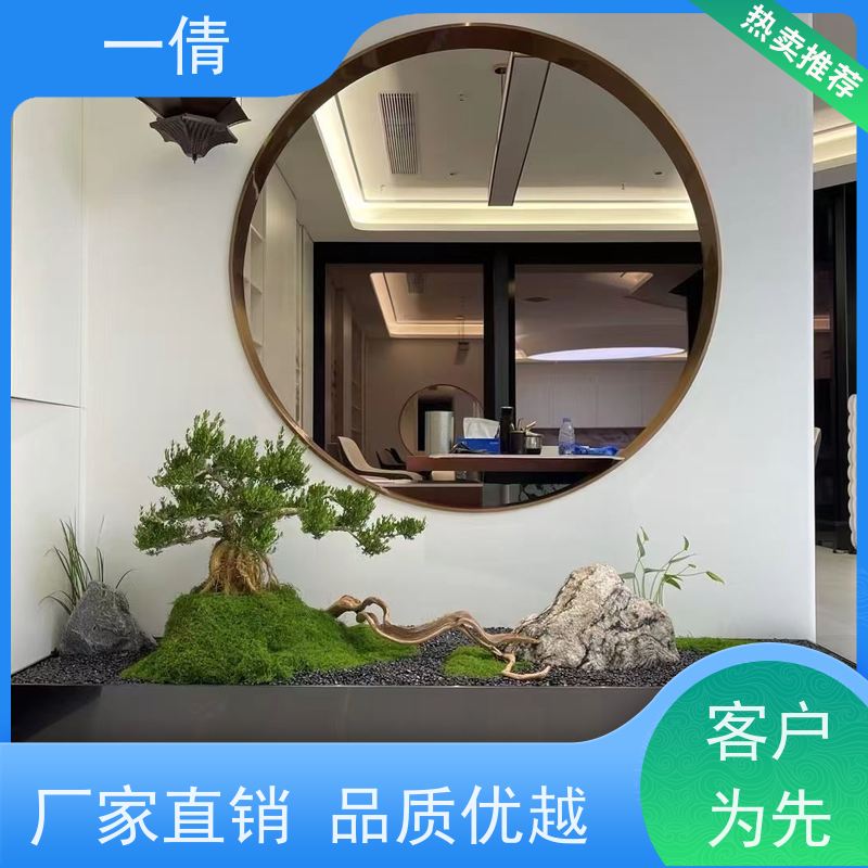 一倩花卉 办公室 天堂鸟 室内植物出租 桌面绿植 花木护理
