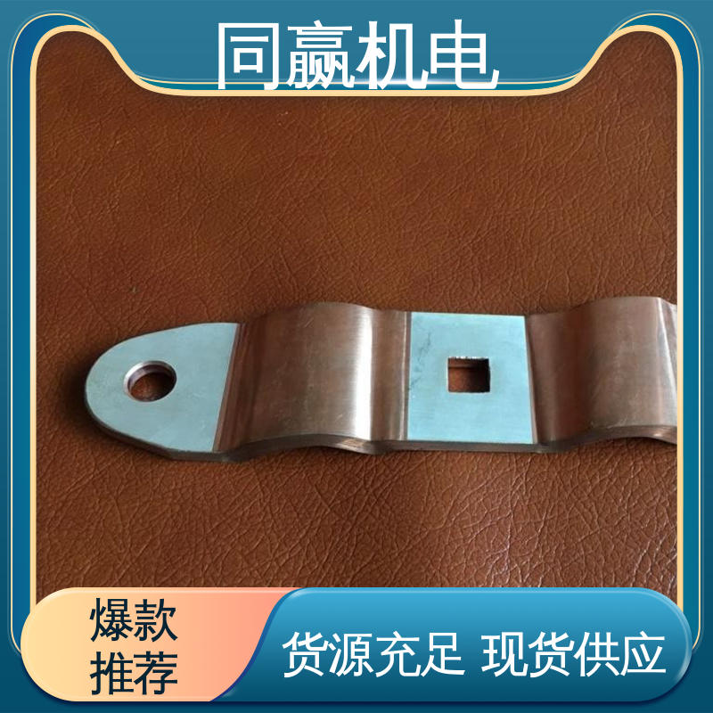异形件加工 配电柜设备 铜母线伸缩节 高弹性耐高温 同赢生产
