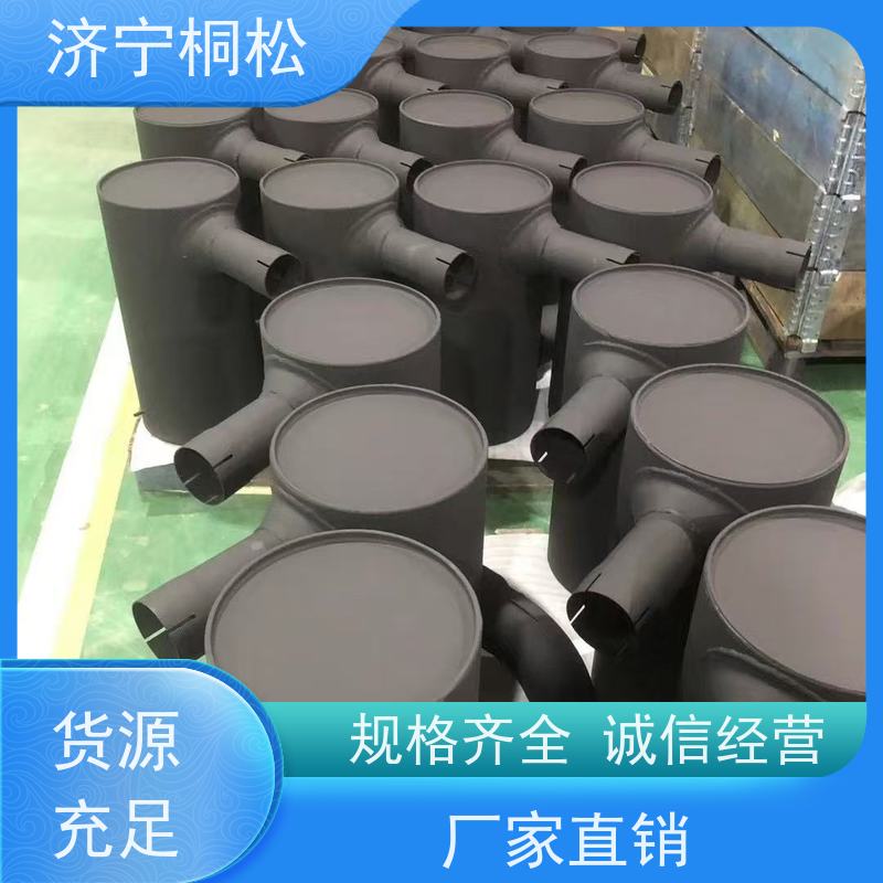 桐松机械 挖掘机PC450/8原厂 排气管6754-11-5310 根据机型提供