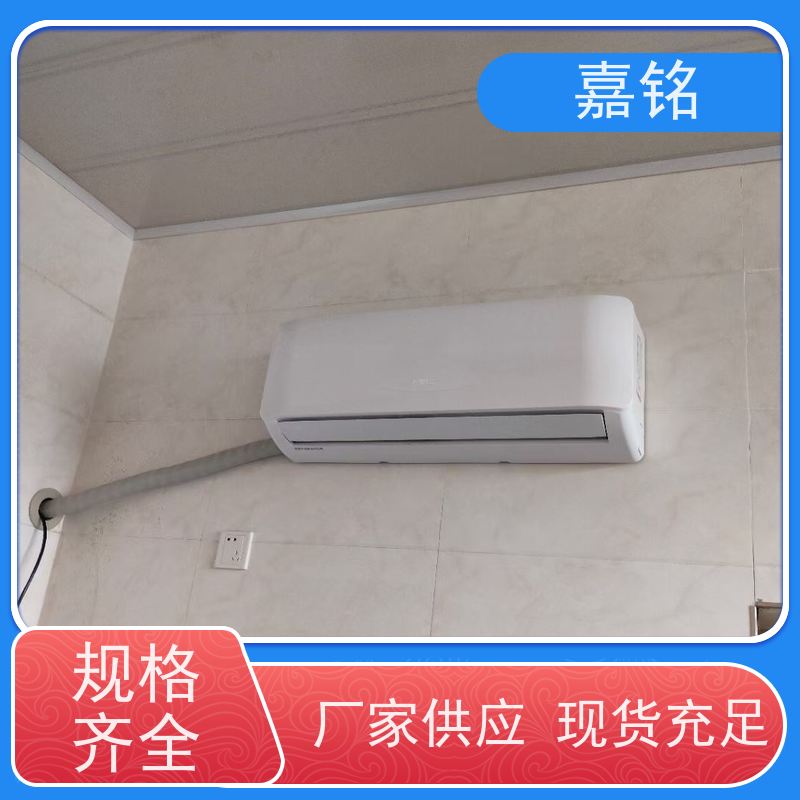 大芝商用多联机空调厂家直供满足办公楼商铺制冷制热需求包安装调试