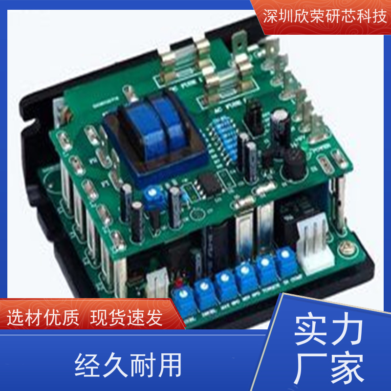快速亚德诺芯片程序解密ADUC842 单片机IC破译ADUC843