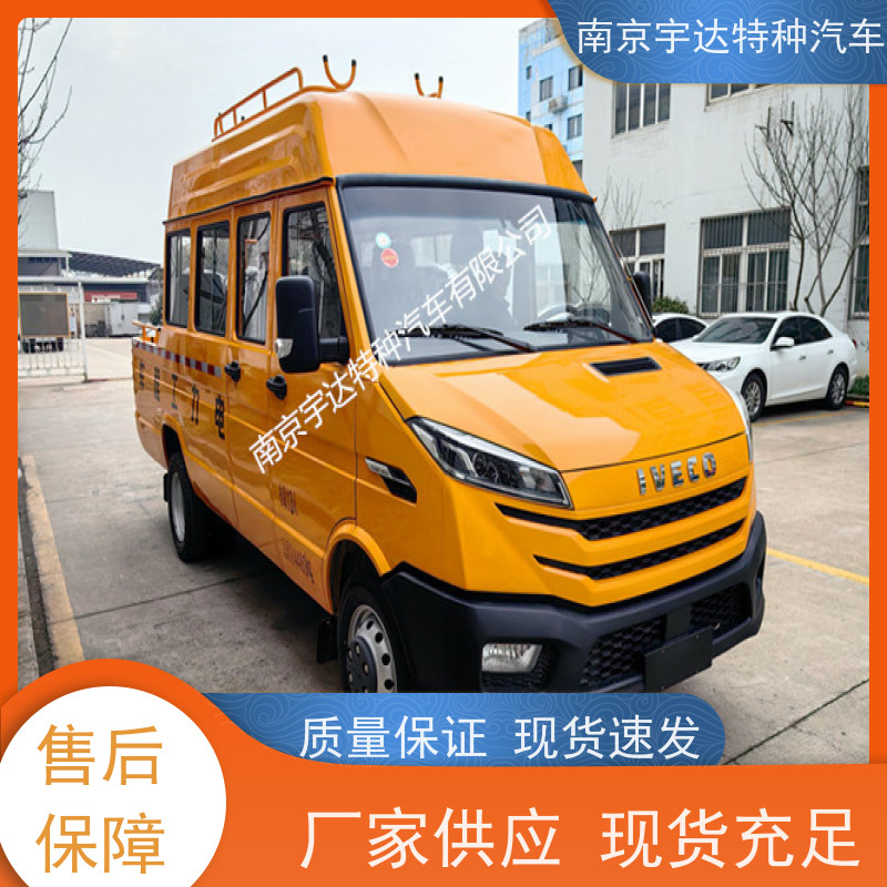 13座工程车 电网测试车 多功能应急救援抢修车 2.8排量 现车速发