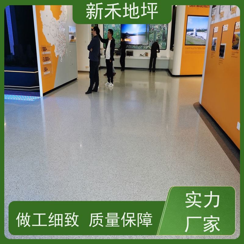 菜场中心通道做无机彩石磨石地坪 能抑制霉菌细菌的生长 无缝效果