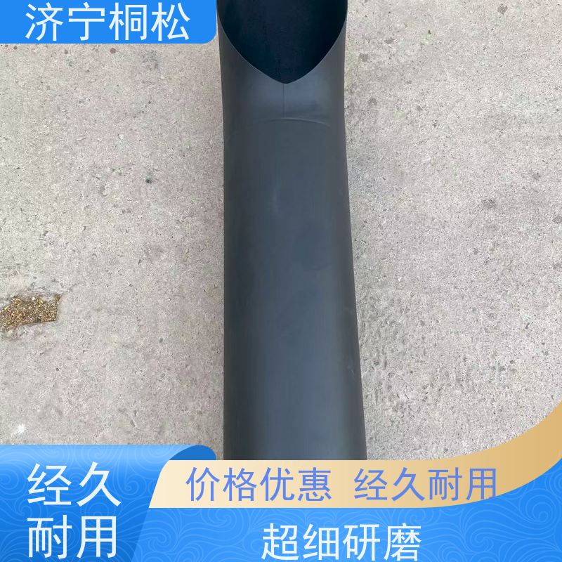 桐松机械 挖掘机PC450/8原厂 排气管6754-11-5310 根据机型提供