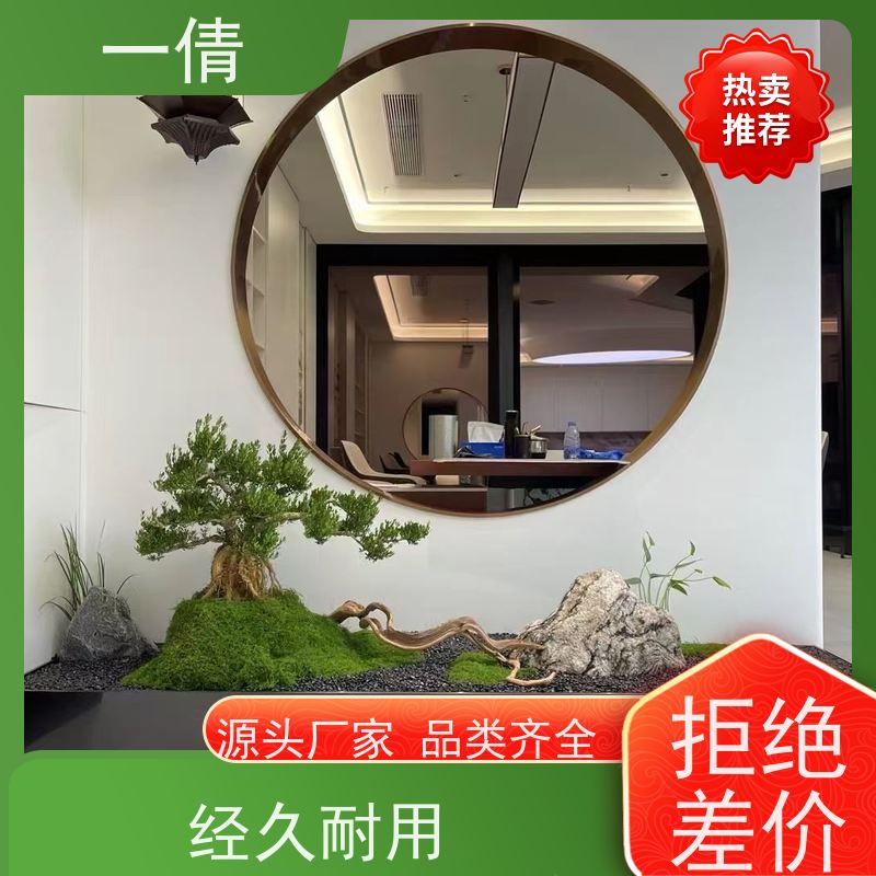 一倩花卉 办公室 7寸盆四季桔 绿植租赁 桌面绿植 花木护理