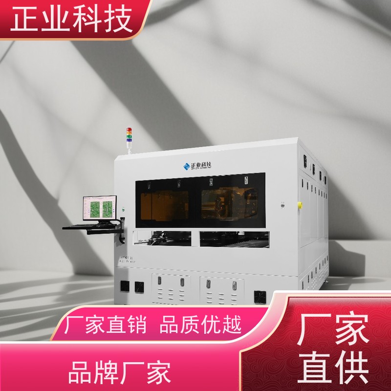 正业PY900喷印机基于成熟工艺，单机操作简便，双机模式效率表现良好。