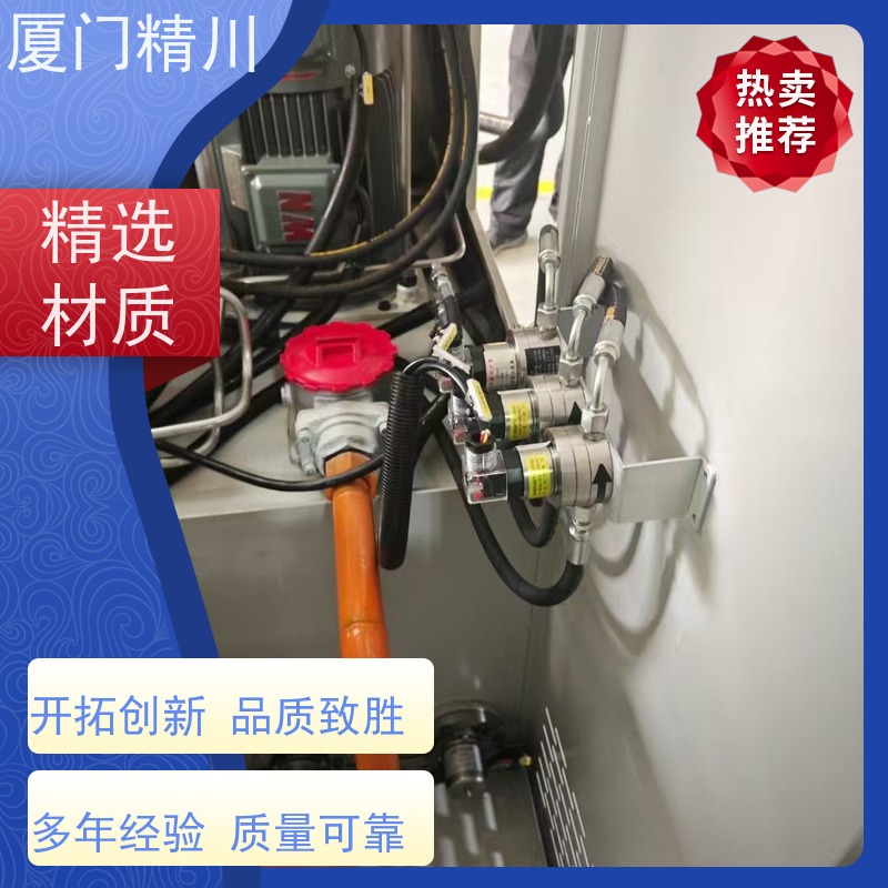 精川 冷却液 圆齿轮流量计 可测液体1L/H 生产十多年