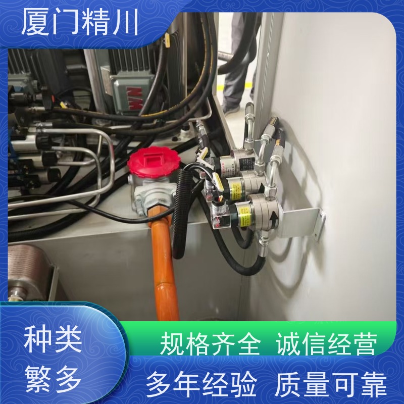 精川股份 加药控制 微小型圆齿轮流量计 可测液体1L/H 有多个真实案例